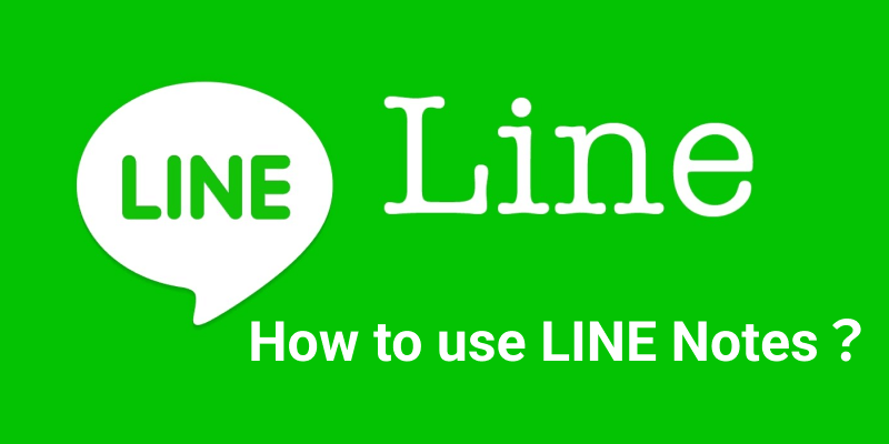 How to obtain a LINE number? Sharing practical tips to avoid being blocked!